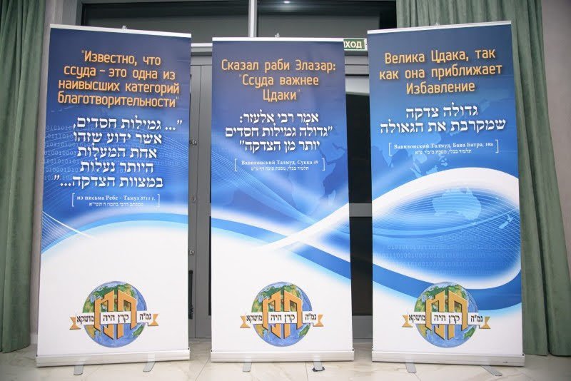  לוי נאזרוב