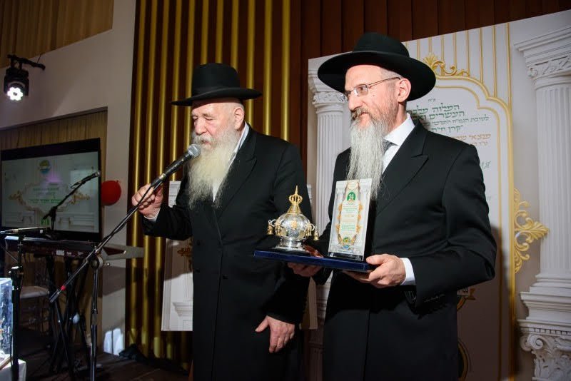  לוי נאזרוב