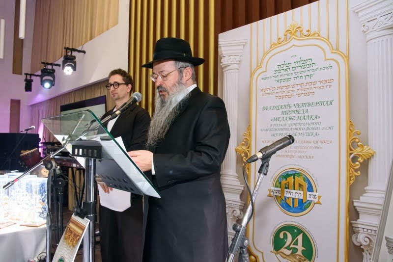  לוי נאזרוב