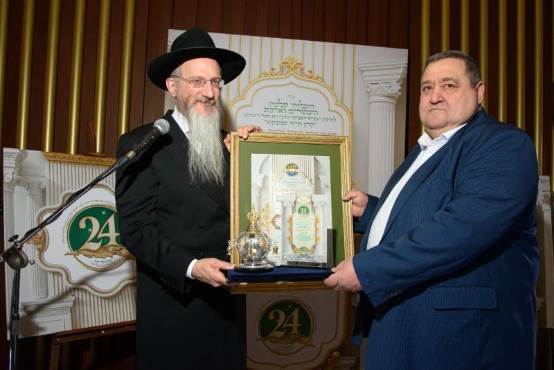  לוי נאזרוב