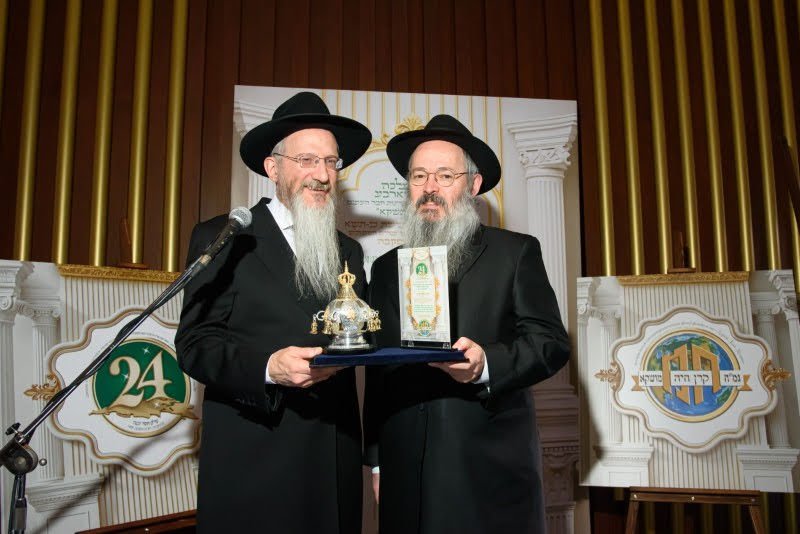  לוי נאזרוב