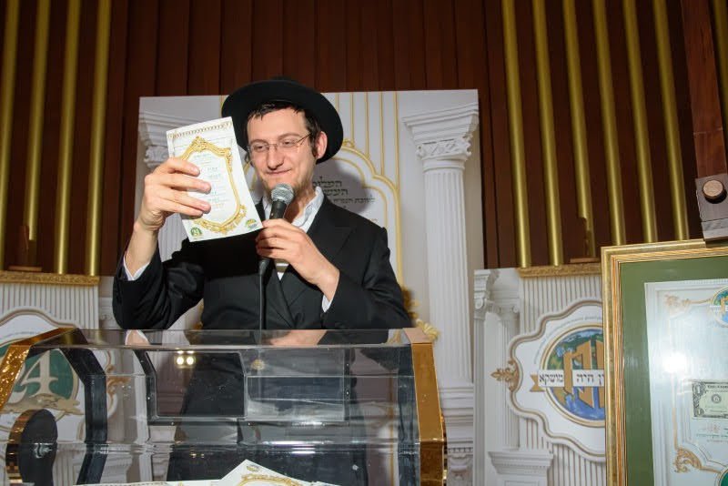  לוי נאזרוב
