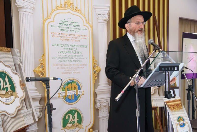  לוי נאזרוב