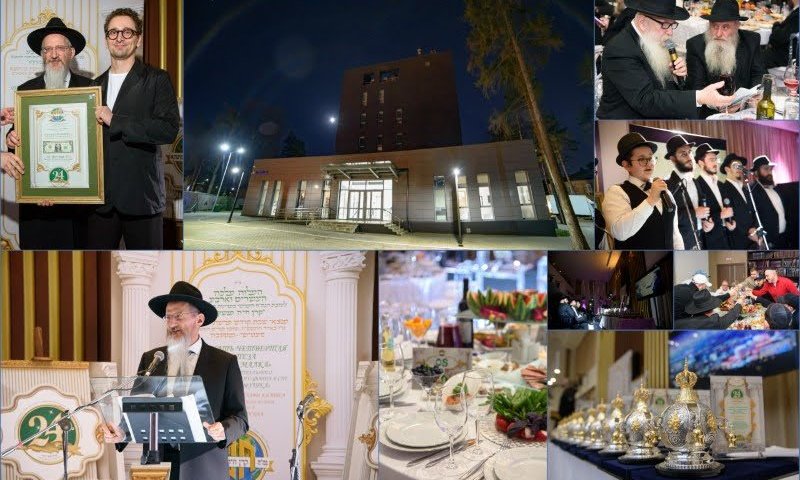 הצלחה גדולה לדינר לטובת קופת הגמ"ח המרכזי של מדינות חבר העמים