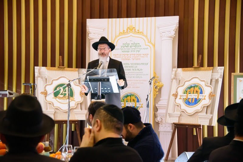  לוי נאזרוב