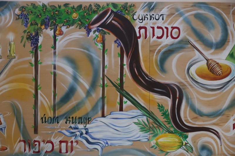 מרדכי לובעצקי