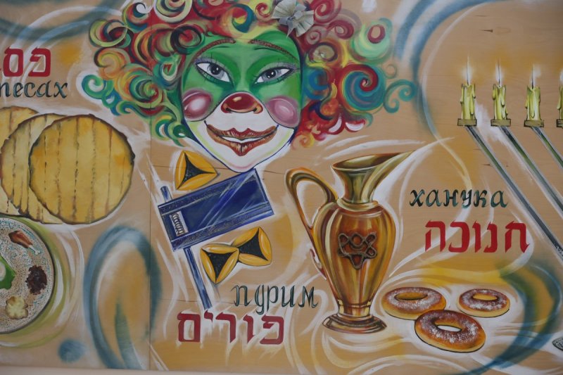 מרדכי לובעצקי
