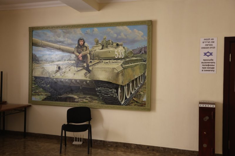 מרדכי לובעצקי