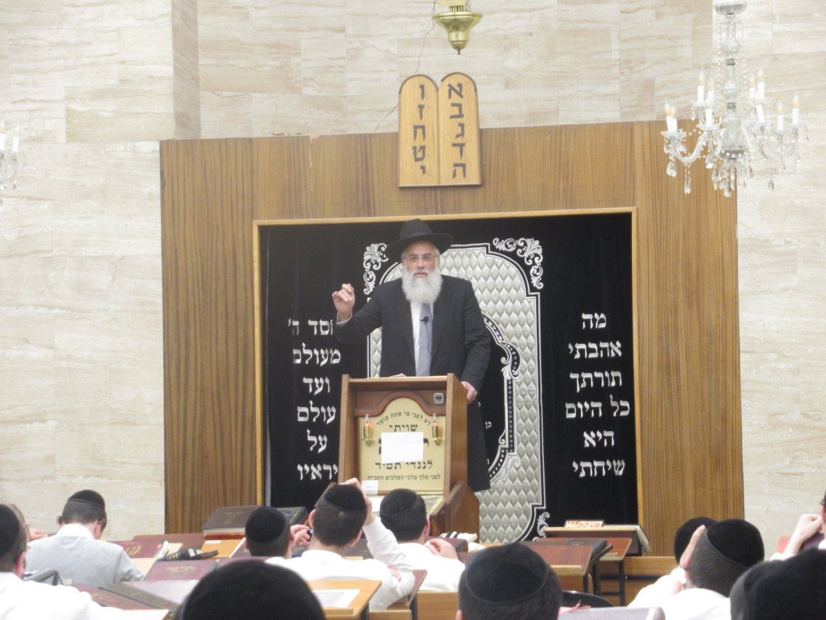 ש.פ.ה