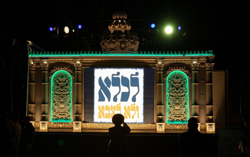 באדיבות המצלם
