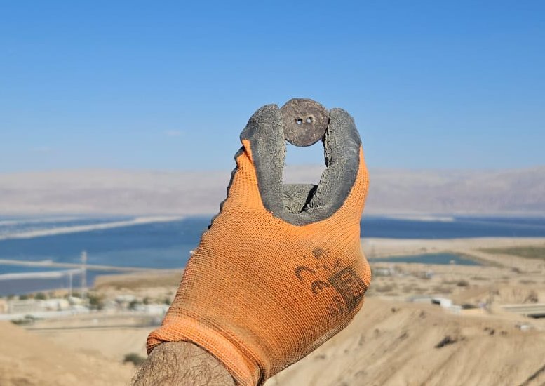רשות העתיקות