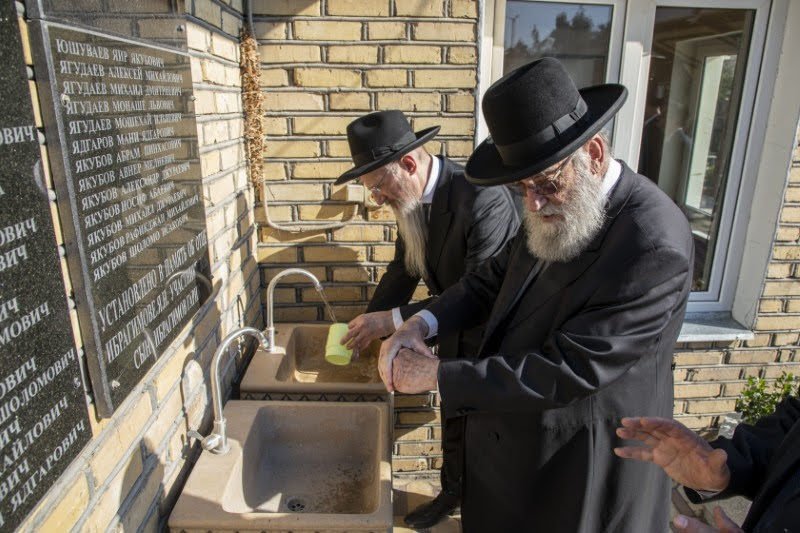 חב"ד טשקנט