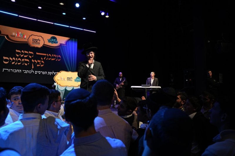 מאיר זלזניק