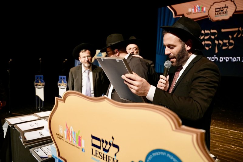 מאיר זלזניק