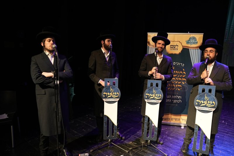 מאיר זלזניק