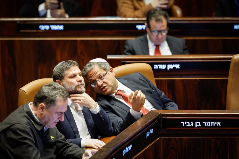 נועם מושקוביץ/דוברות הכנסת.
