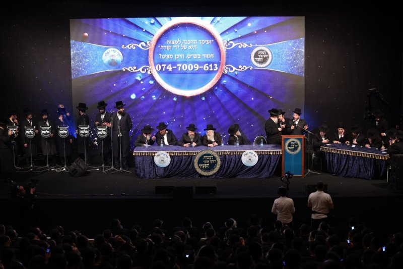 באדיבות המצלם