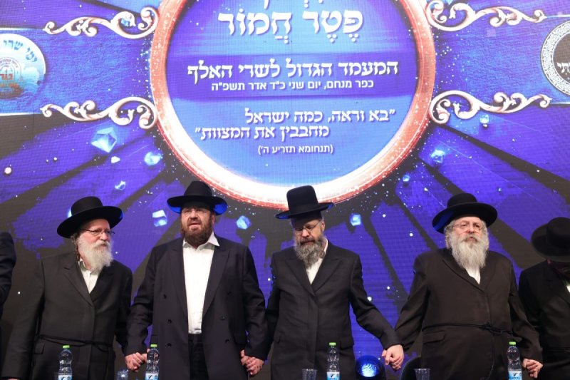 באדיבות המצלם