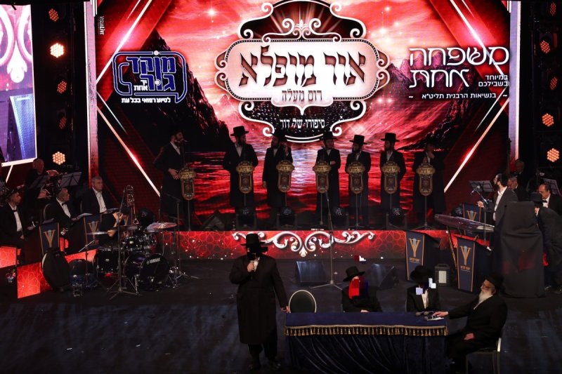 באדיבות המצלם