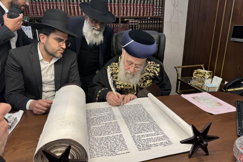 יעקב כהן ושלמה חן