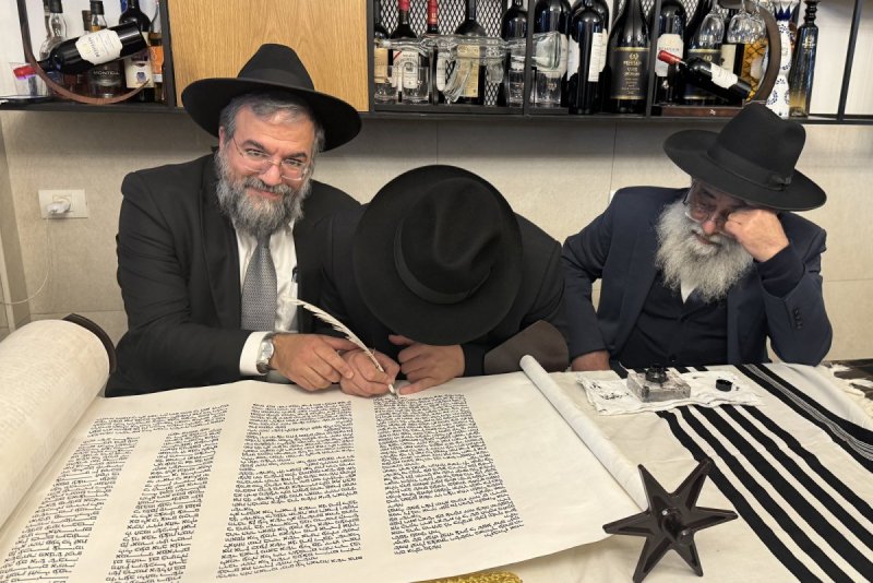 יעקב כהן ושלמה חן