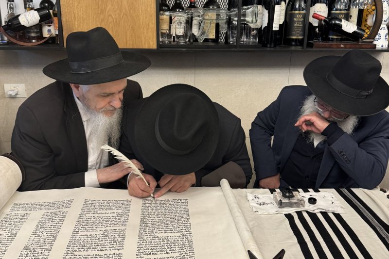 יעקב כהן ושלמה חן