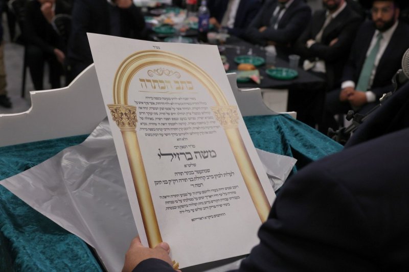יעקב כהן