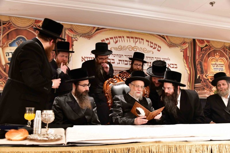 יוסי לוי