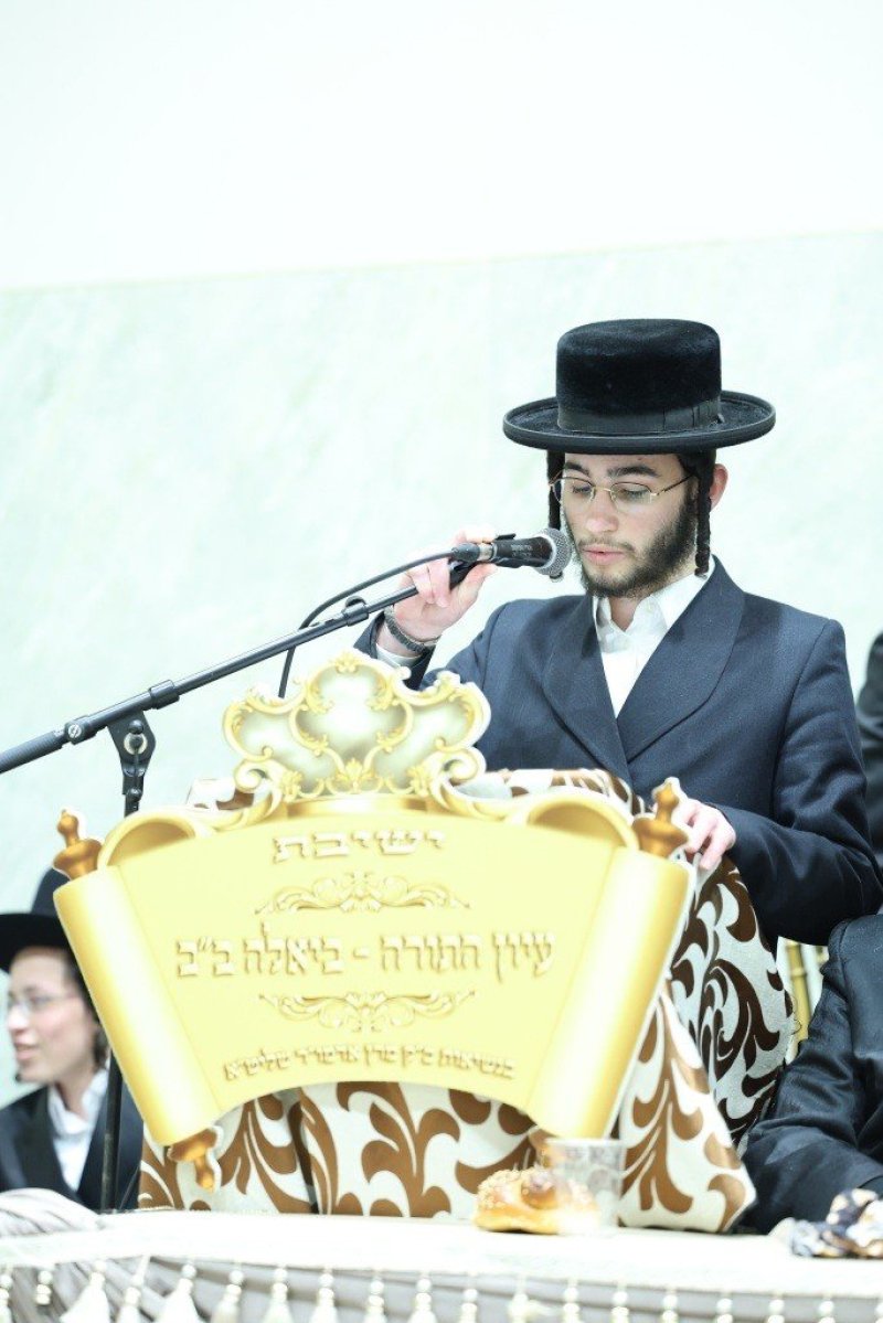 א. אייזנבאך