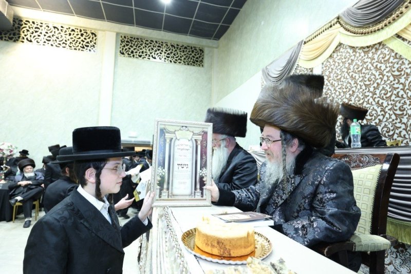 א. אייזנבאך