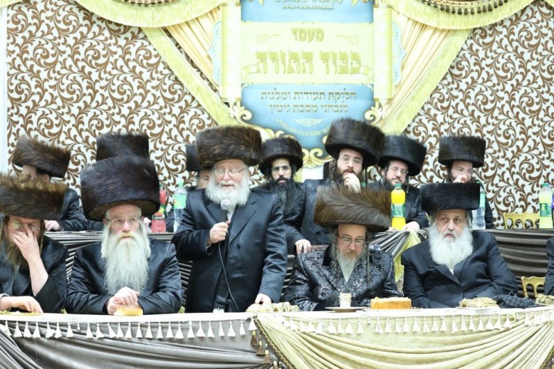 א. אייזנבאך