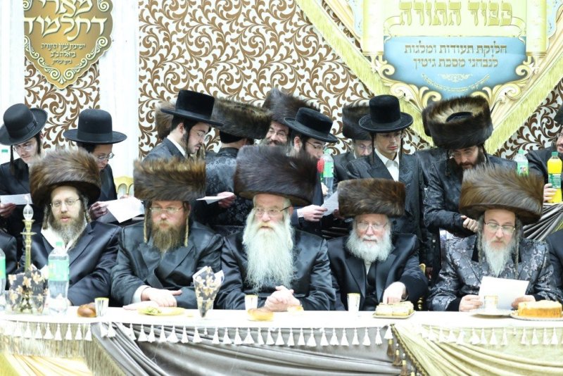 א. אייזנבאך