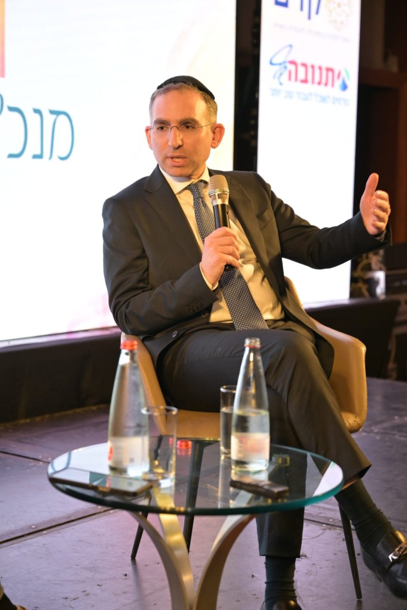 חיים דוד
