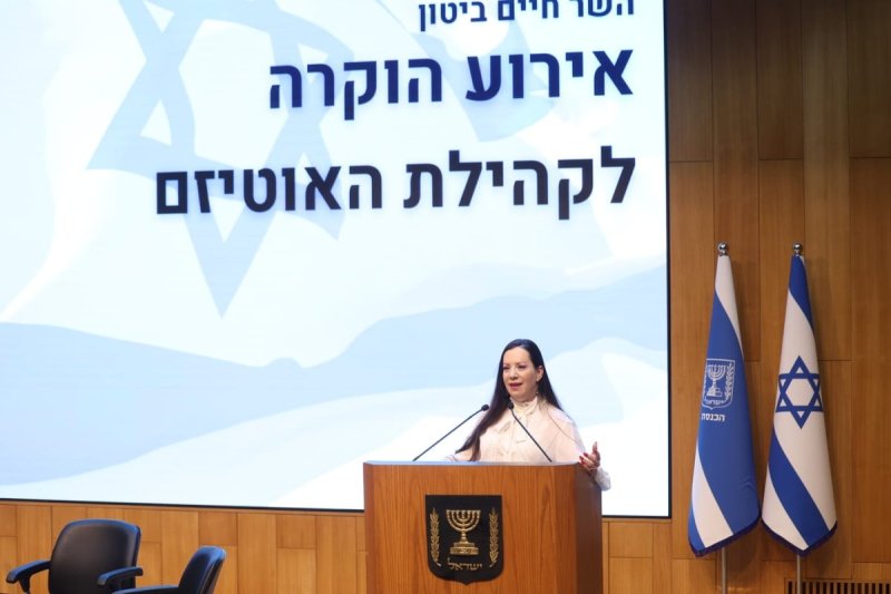 יחצ