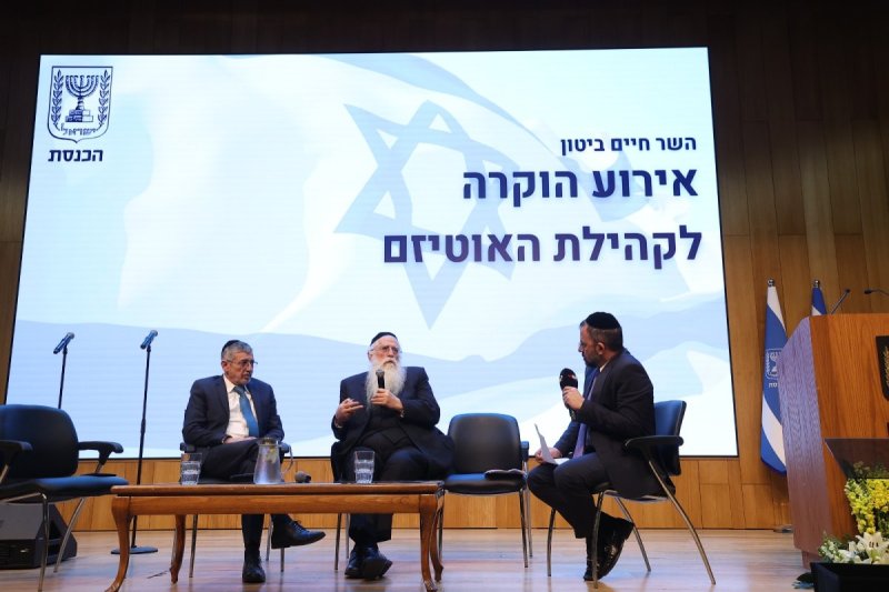 יחצ
