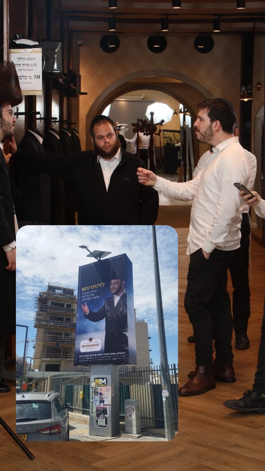 באדיבות המצלם