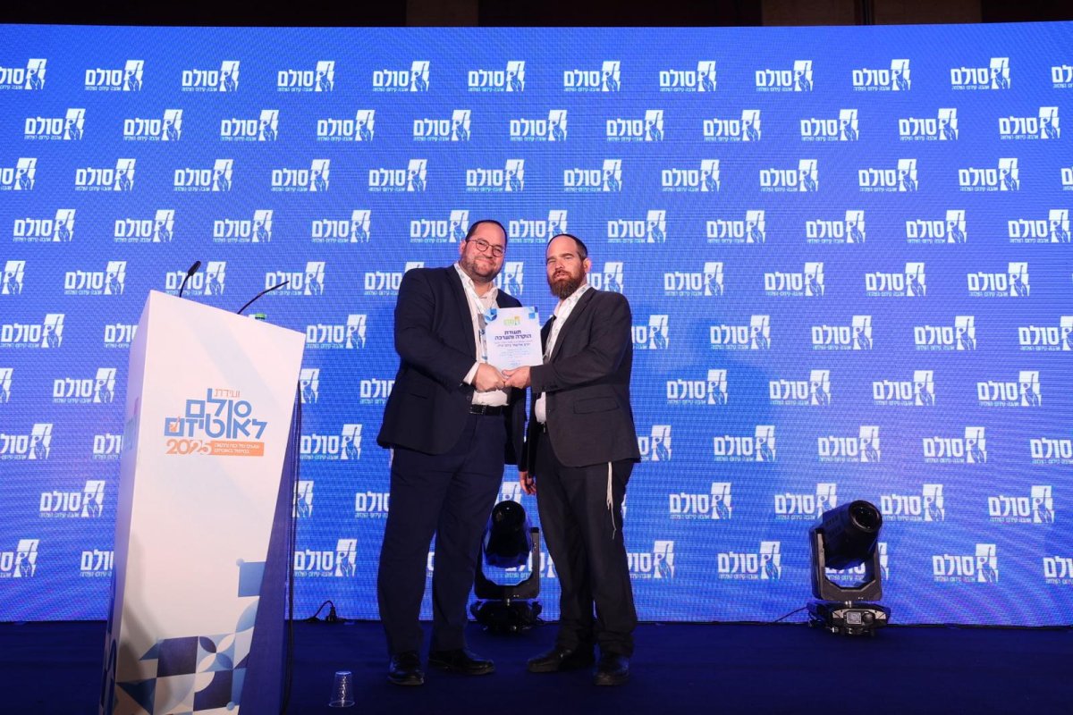 באדיבות המצלם