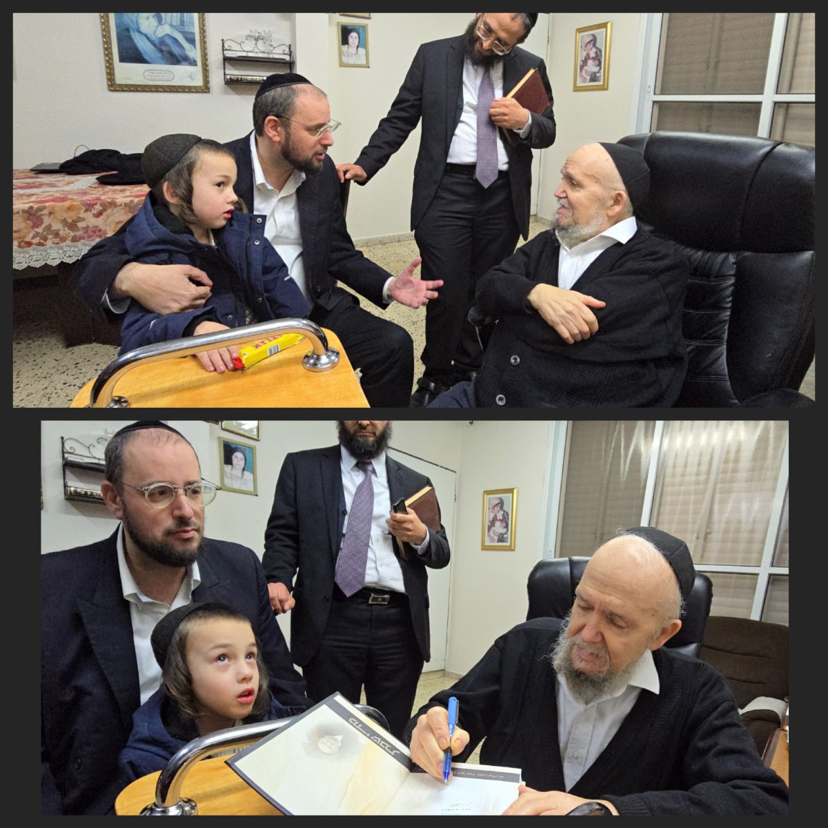 באדיבות המצלם