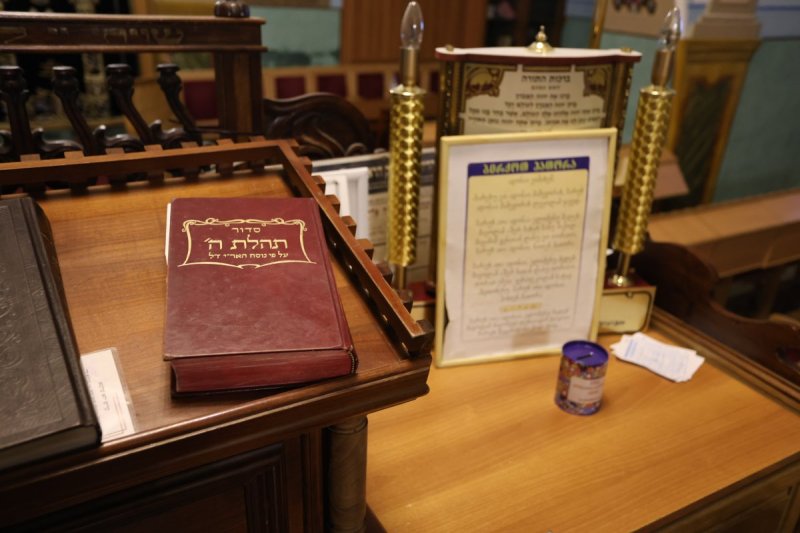  מרדכי לובעצקי