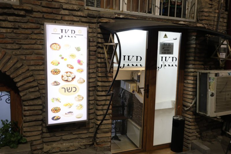 מרדכי לובעצקי