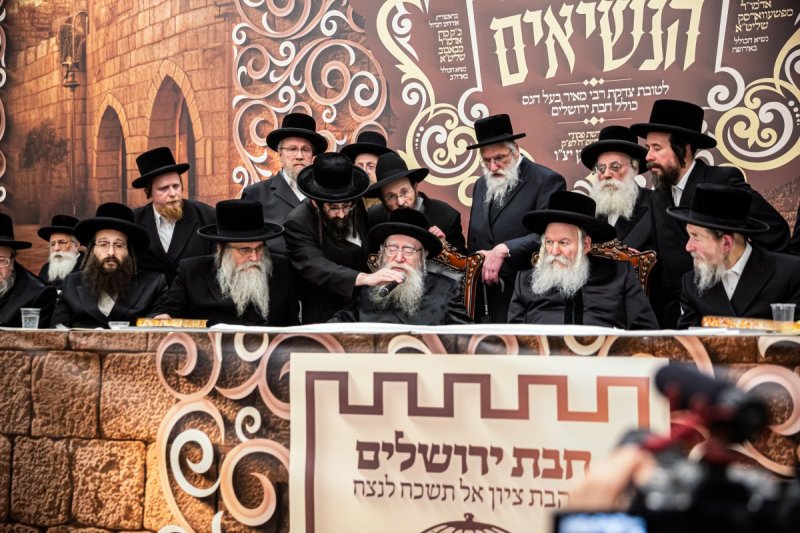 משה גולדשטיין ואברומי ברגר