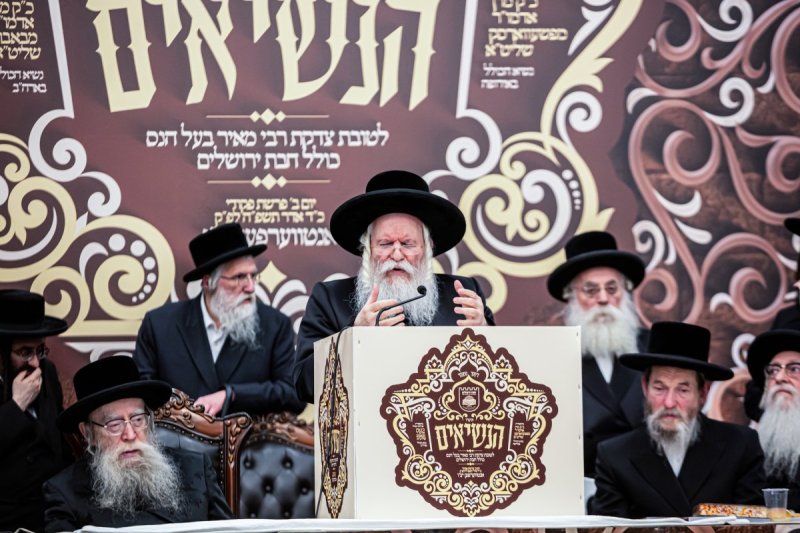 משה גולדשטיין ואברומי ברגר