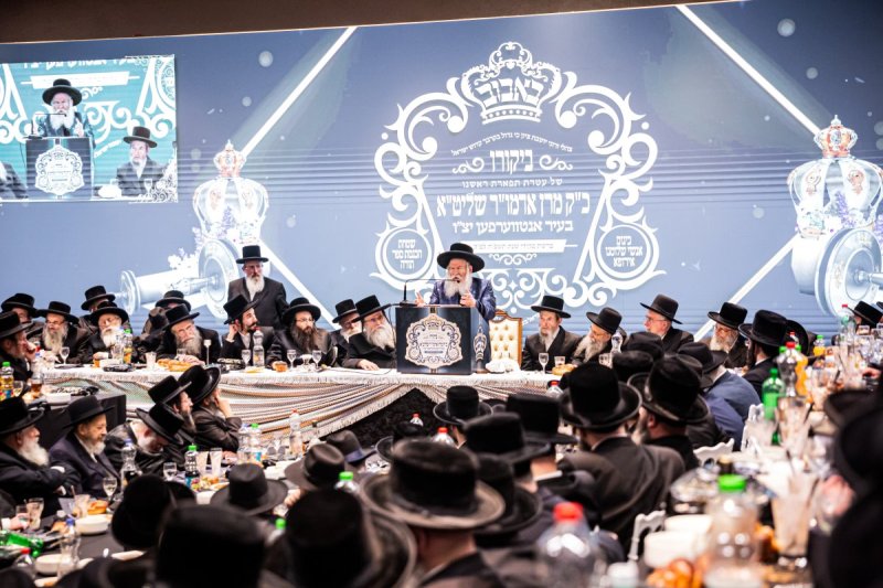 משה גולדשטיין ואברומי ברגר