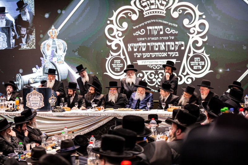 משה גולדשטיין ואברומי ברגר