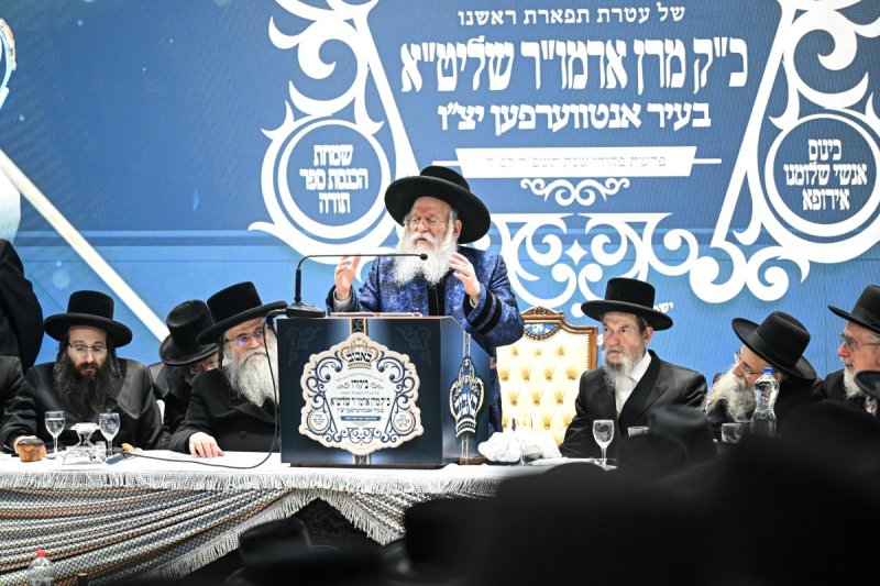 משה גולדשטיין ואברומי ברגר
