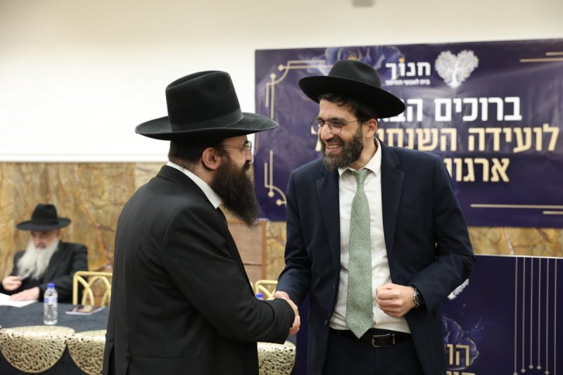 יעקב כהן