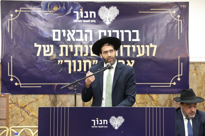יעקב כהן