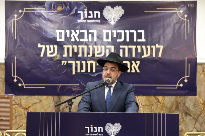 יעקב כהן