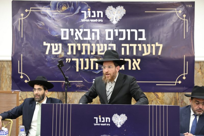 יעקב כהן