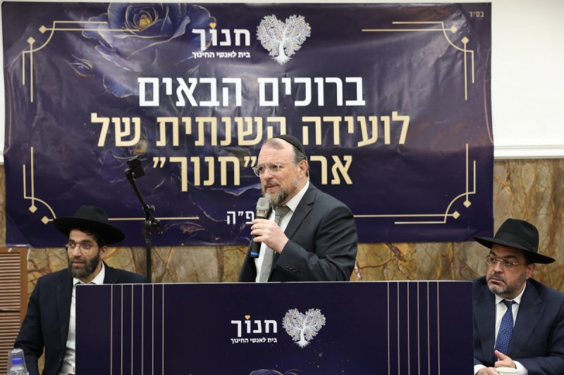 יעקב כהן